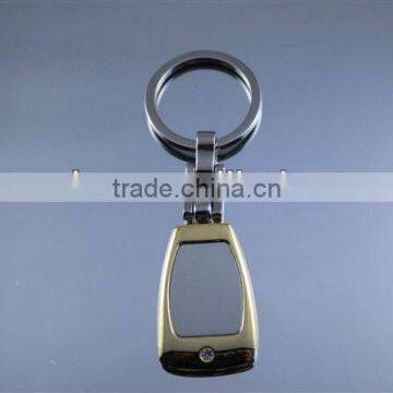 2012 Promotional Metal Blank Key chain with laser logo