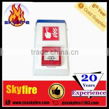 Fire Alarm Button photo-2
