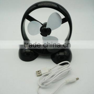 USB Mini Fan