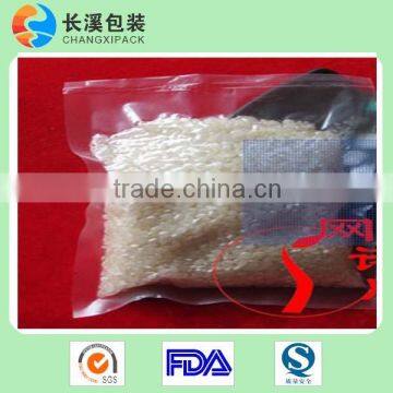 embossed sealer storage pouch/roll for food packaging