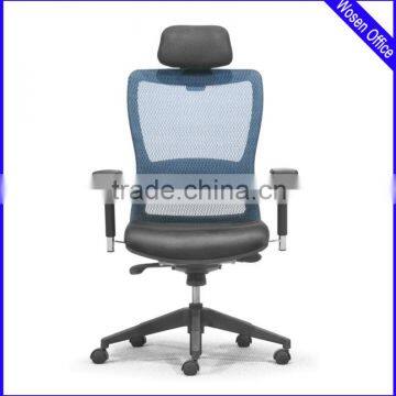 Mesh svivel manger chair