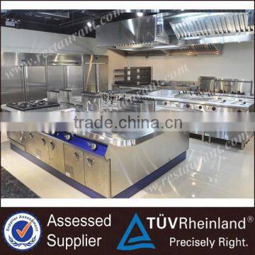 Consummate Restaurant Kitchen Design