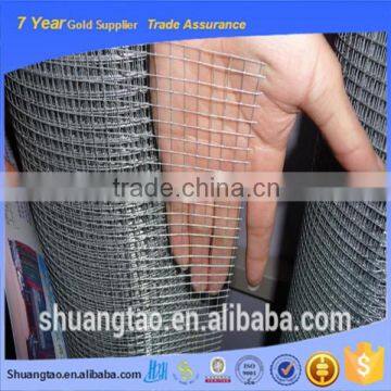 Best high quality 4x4 welded wire mesh fence, heavy duty galvanized wire mesh, stainless steel welded wire mesh