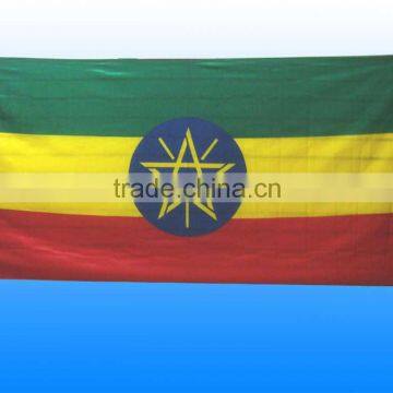 bob trading outdoor flag favorite supplier outdoor company flag