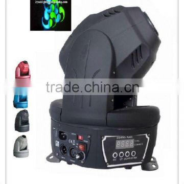 Toppest 60w mini spot led rgb dmx moving head