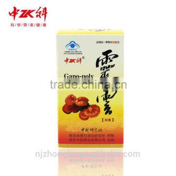 Zhongke Brand Private Label Liver Care Liver Pills Gano Excel Capsule photo-2