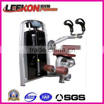 commercial exercise equipments total abdominal