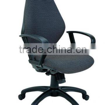 PU leather hot sale office chair/adjustable swivel chair