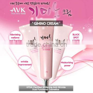 Anti-wrinkle skin cream/skin white whitening face cream