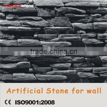 Weather proof acid resistant loose pcs China artificial limestone