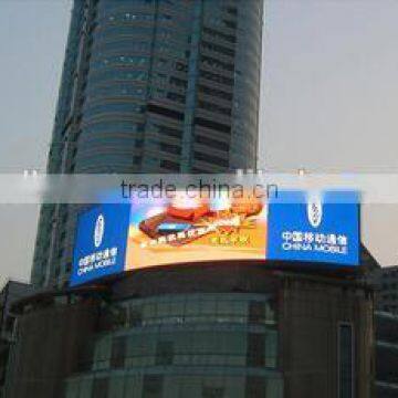 Waterproof Led P5 Outdoor Dsiplay for Advertisement for Wall Outdoor Advertising