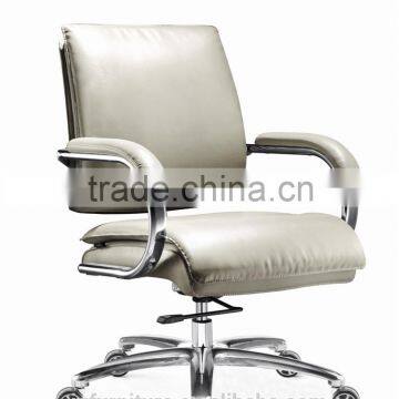 Swing office chair high quality luxury leather chair