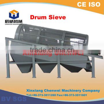 China gold supplier trommel drum screen for sale