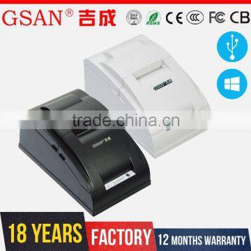 GS-5801 GSAN Patent technology 58mm receipt pos thermal printer