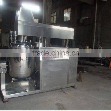 Industrial Cosmetic Blender Machine