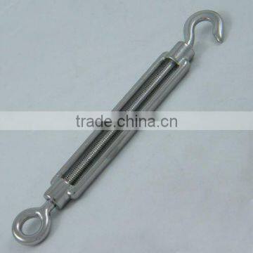 Rigging hardware