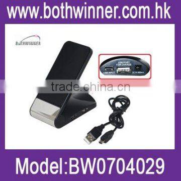 USB mobile phone holder with HUB