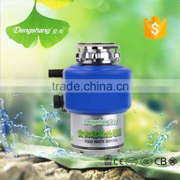 reliable chinese kitchen appliances waste disposer manufacturer