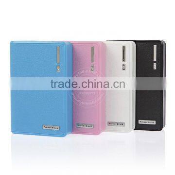 2015 new year gift mobile battery charger mobile phone charger smart power bank with custom logo