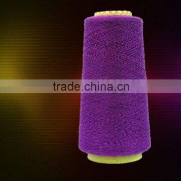 48Nm wool cashmere yarn