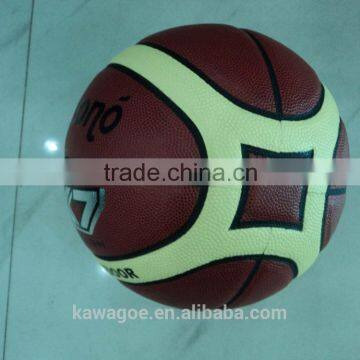 good quality of leather basketball