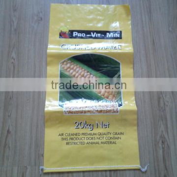 maize pp woven grain bag 20kg