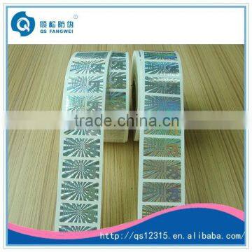 holographic sticker hologram sticker
