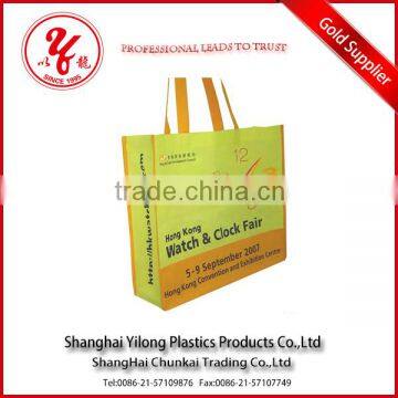 High Quality promotion recycle non woven bag