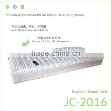 JC-2016 china manufacturer 2016 new design folding mattress, adjustable bed remote control