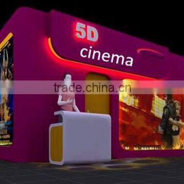 Dynamic Cinema 4D 5D 7D 9D 12D Cinema With Snow, Bubble, Rain, Wind, Lightning Special Effect photo-5