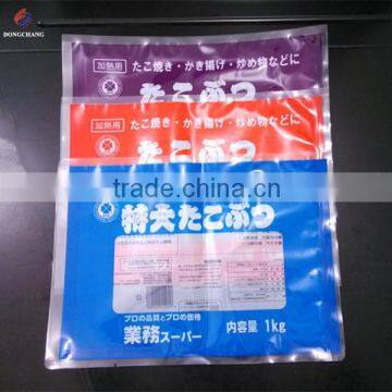 Custom printed three side sealed PA PE laminated plastic packaging bag for frozen food packing