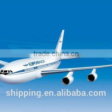 Cheapest Shenzhen/guangzhou/beijing/shanghai/yiwu DHL Air Freight Forwarder China to ISREAL ---Apple Skype:colsales32