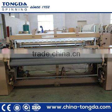 190cm Double Nozzle Plain Shedding Water Jet Loom in India photo-3