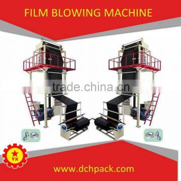 BRN-900 900mm High Speed Blown Film Machine photo-3