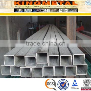 304/316 Stainless Steel Square Hollow Section Price