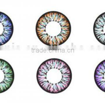 made in Korea Eclipse Rainbow yearly big diameter contact lens 16mm                        
                                                Quality Choice