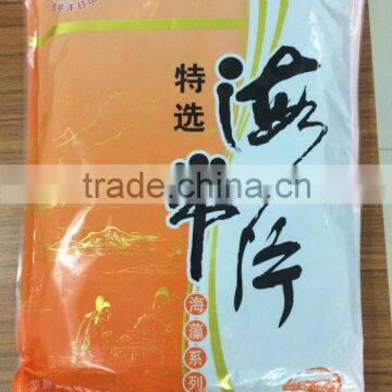 ANPANESE DRIED EBISUM KOMBU