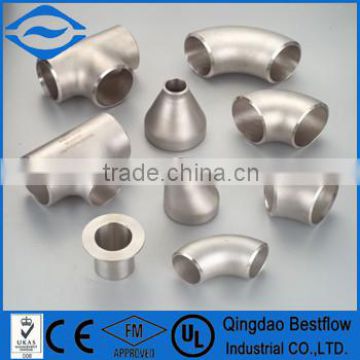 Seamless stainless steel butt weld pipe fitting