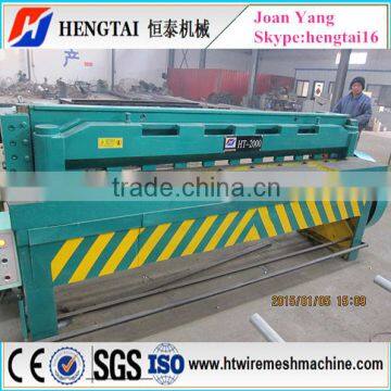 Automatic Wire Mesh Cutting Machine photo-2