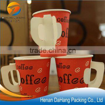 Hot sale custom printed 7 oz double PE wall paper coffee cups with handles