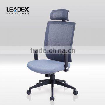 2016 independent researched and developed staff mesh funiture office chair