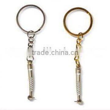 Dental Hand Piece Keychain for gift