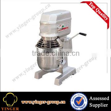 Commercial mini mixer for food powder tumbler mixer