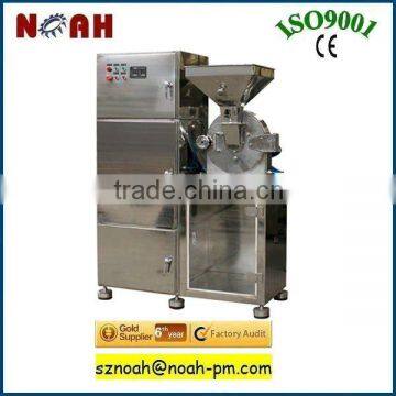GF30B Condiment Pulverizer