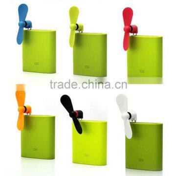 HOT selling product cellphone mount battery powered mini centrifugal fan
