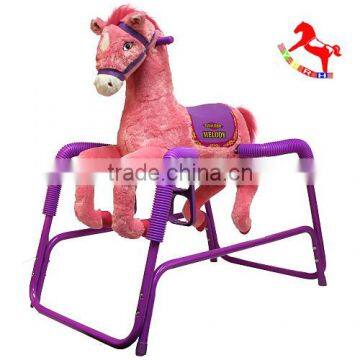 Princess Animated outdoor spring rocking horse