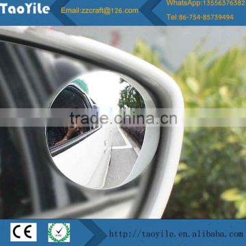 Small Wide Angle Convex Mirror