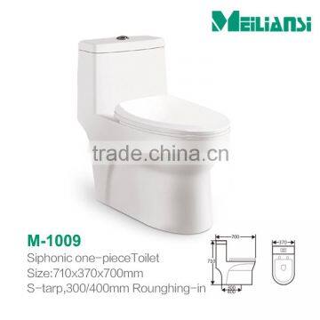 M-1009 One Piece Siphonic Toilet photo-2