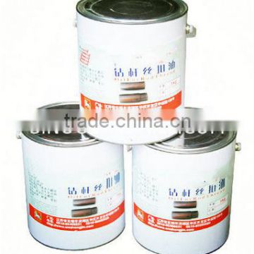 Wireline Core Barrel Screw Oil For Wireling Core Drill Rod And Adaptors