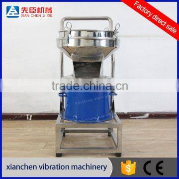 XC-450 Series of fruit juice screening filtration machine